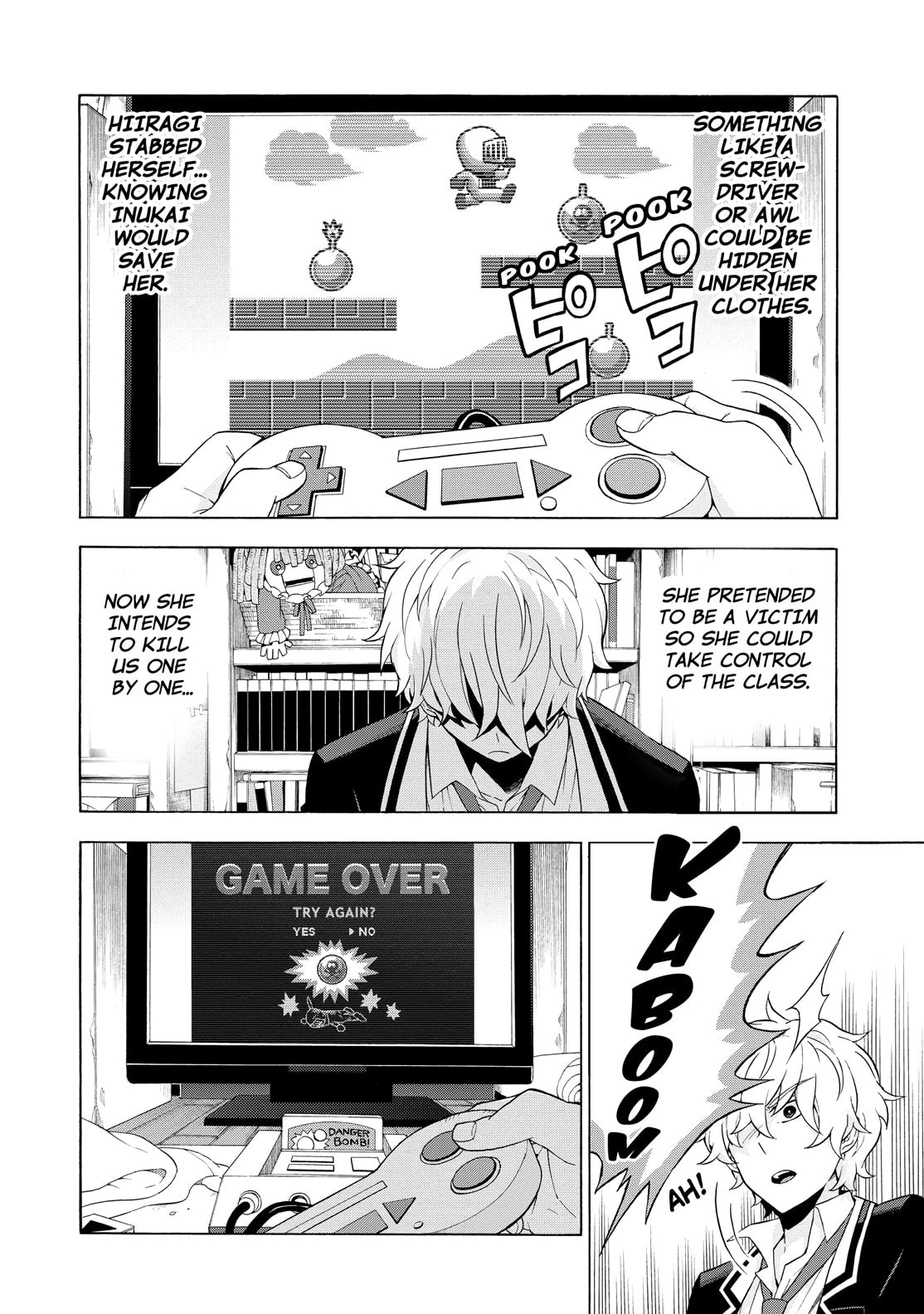Prophetic Dreams Part 1 page 21