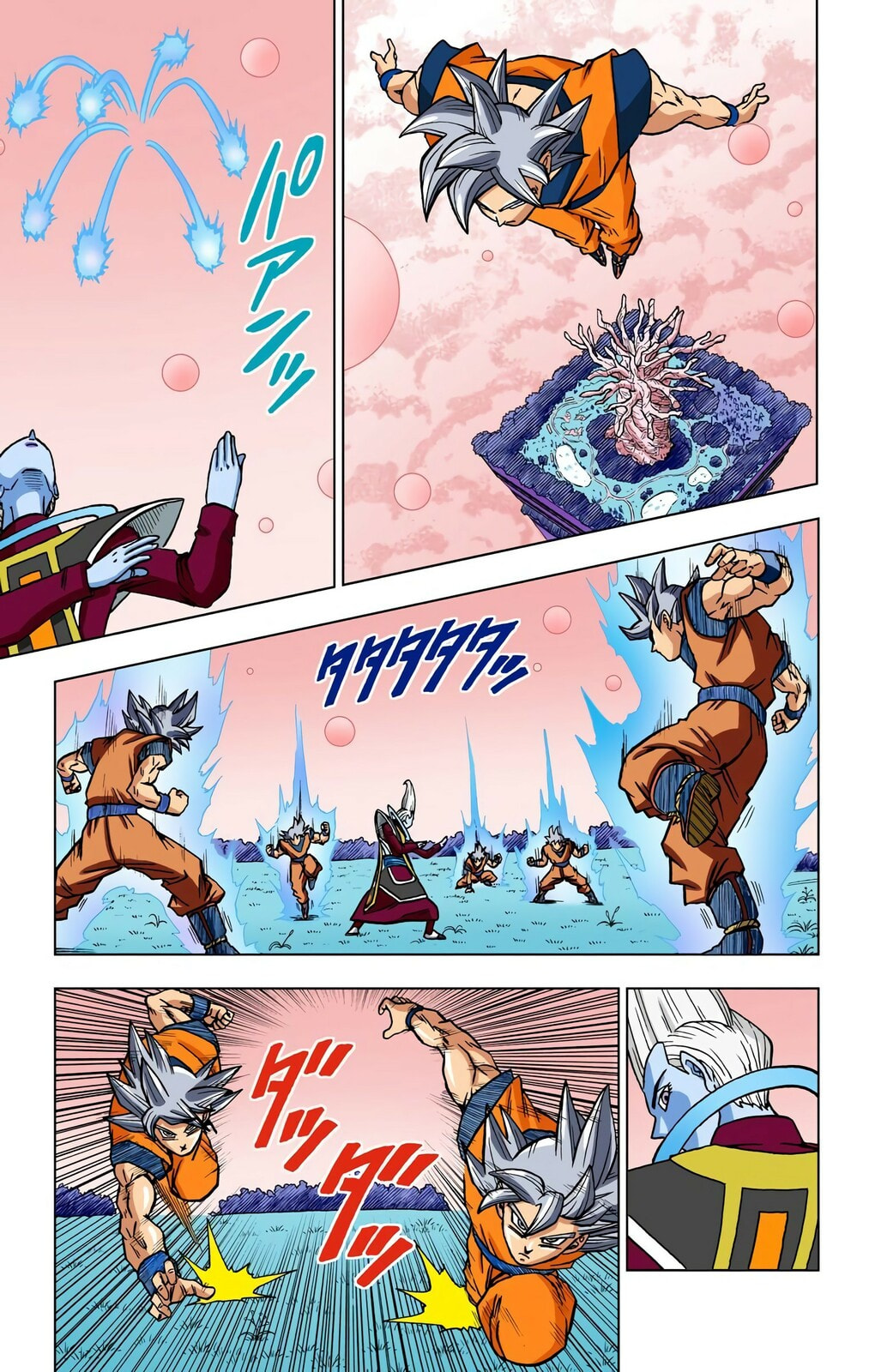 Granolah the Survivor page 12