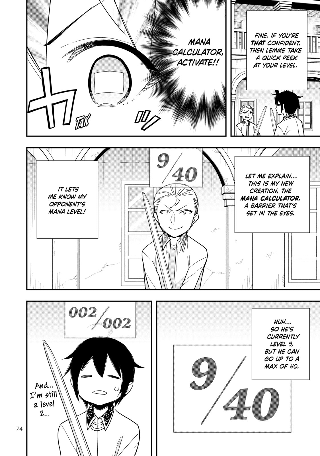 I Have a Brother?! page 13