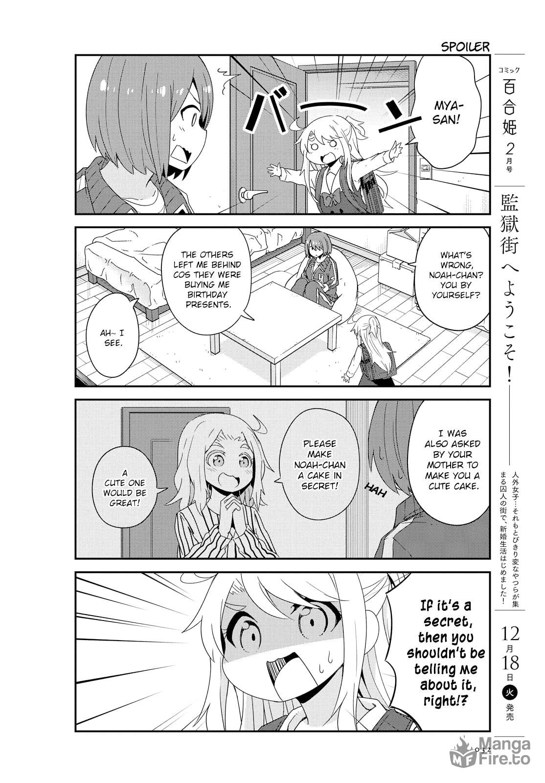 Watashi ni Tenshi ga Maiorita! – Chapter 42 page 5