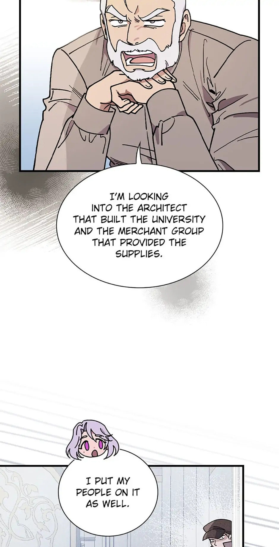 Aria of the Withered Branch – Chapter 44 page 33