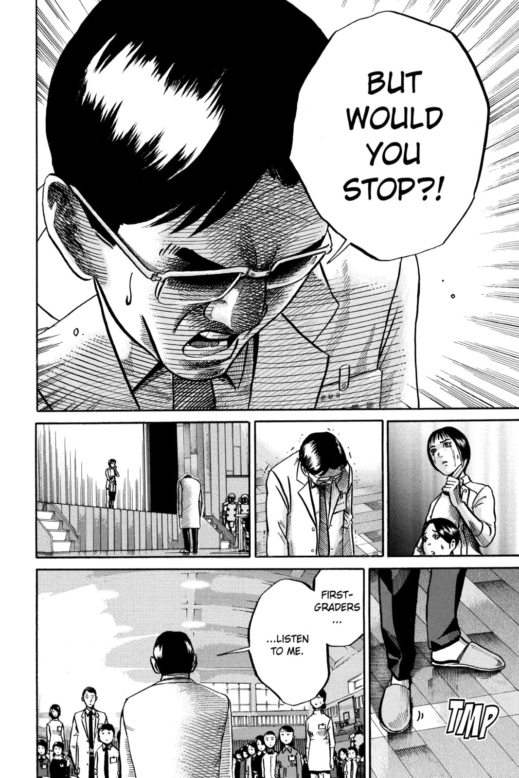 Ikigami: The Ultimate Limit – Chapter 51 page 15