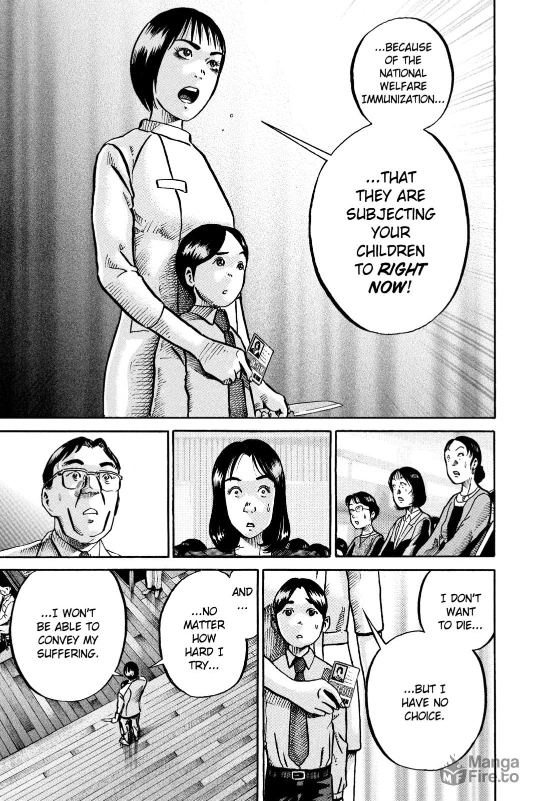 Ikigami: The Ultimate Limit – Chapter 50 page 17