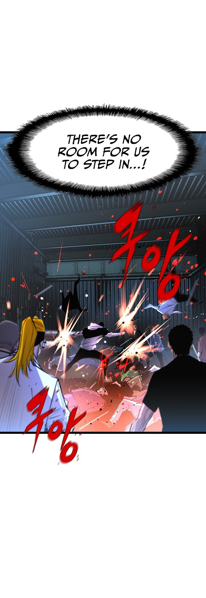 Hanlim Gym – Chapter 78 page 30