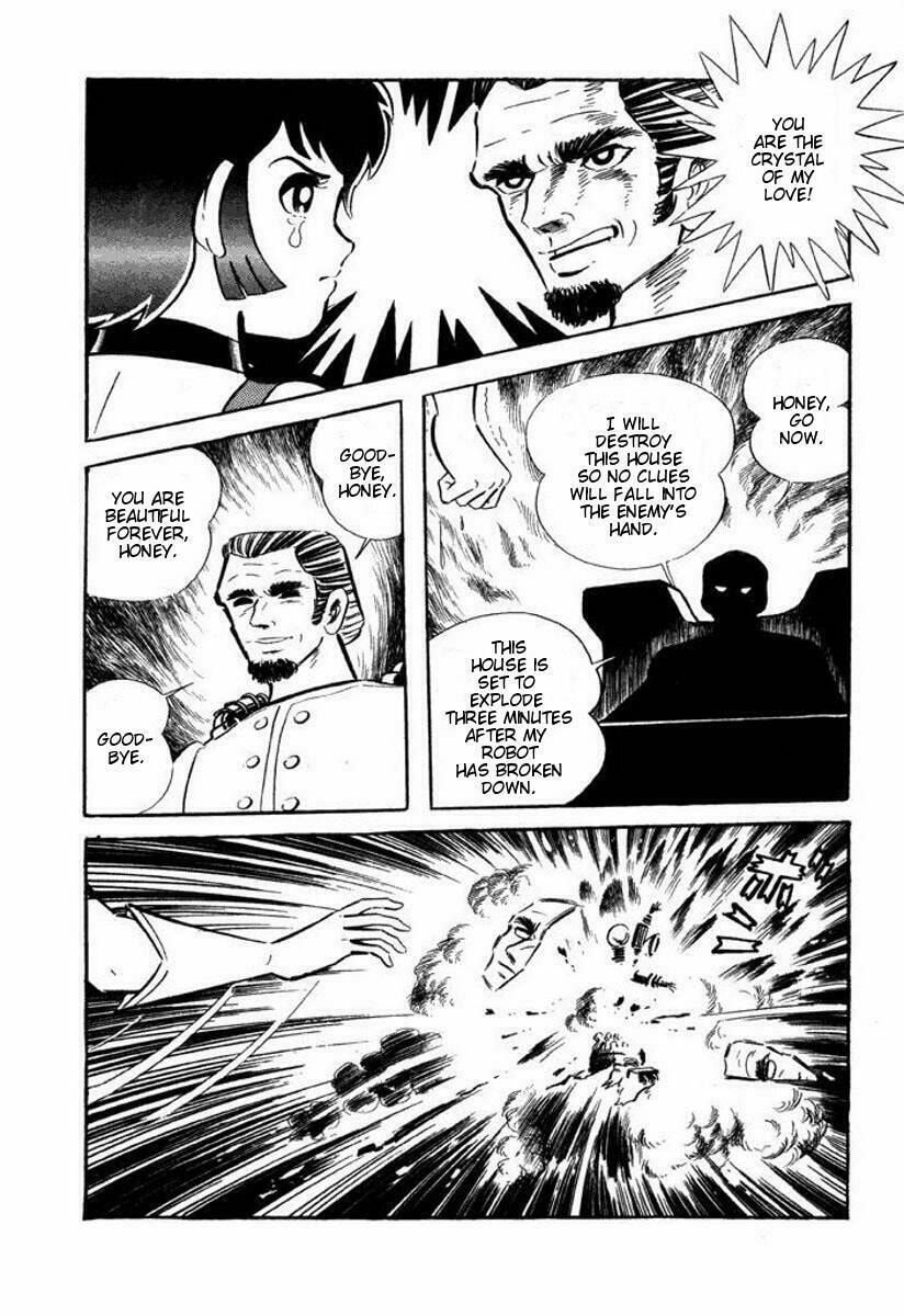 Cutie Honey: The Classic Collection – Chapter 0 page 73