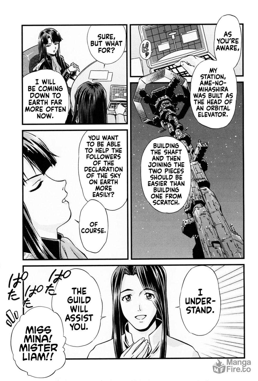 Mobile Suit Gundam SEED DESTINY ASTRAY -She Who Walks in the Sky- – Chapter 0 page 5