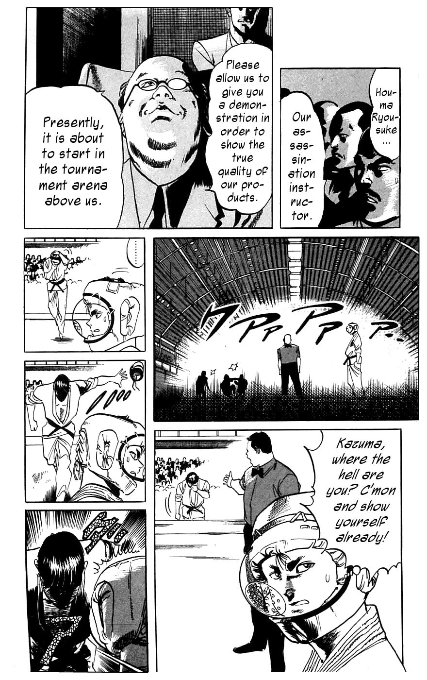 An Even More Dangerous Game 2 page 7