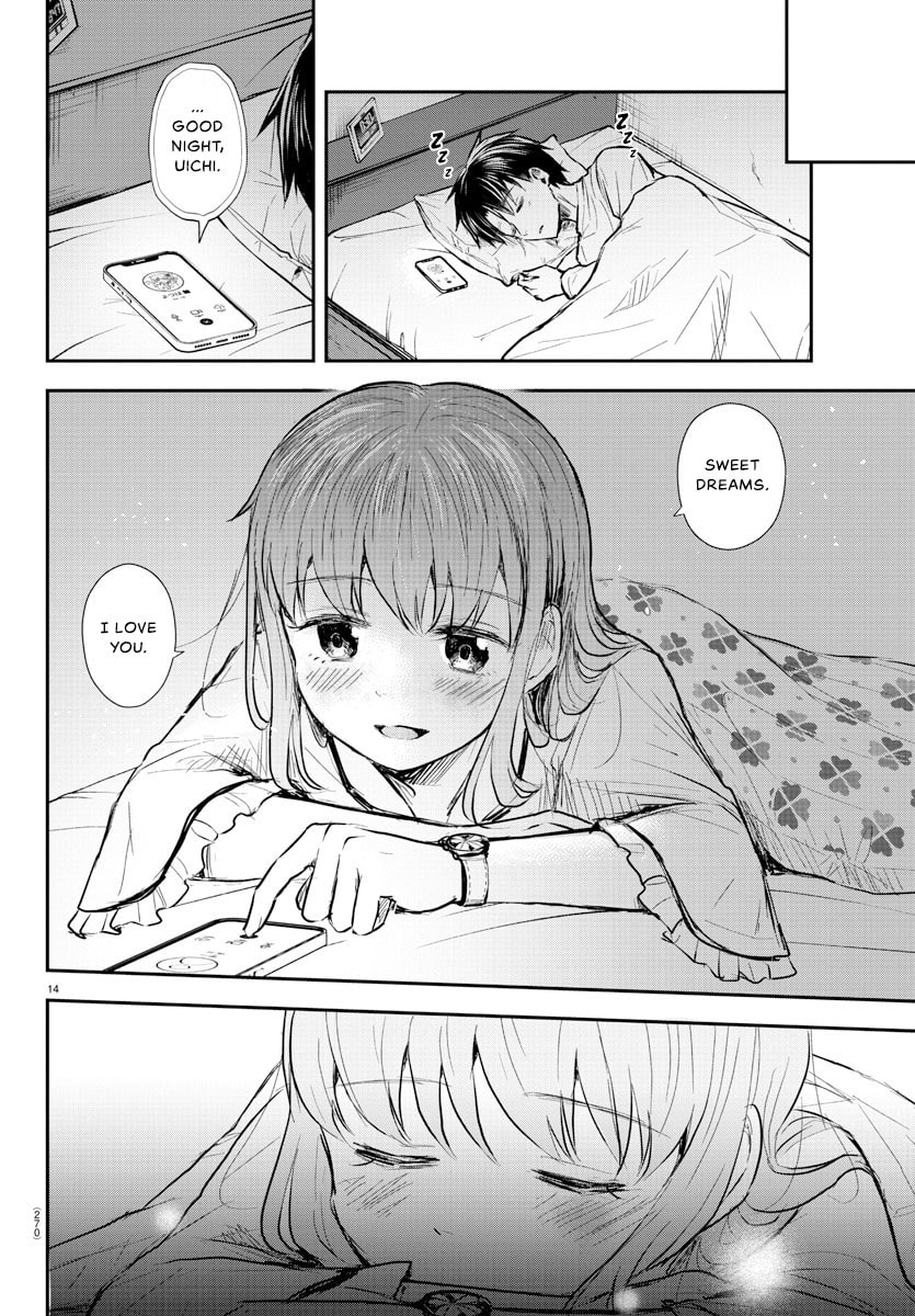 Trauma page 15