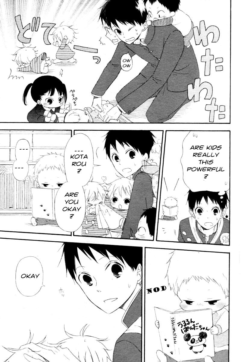 School Babysitters – Chapter 1 page 22