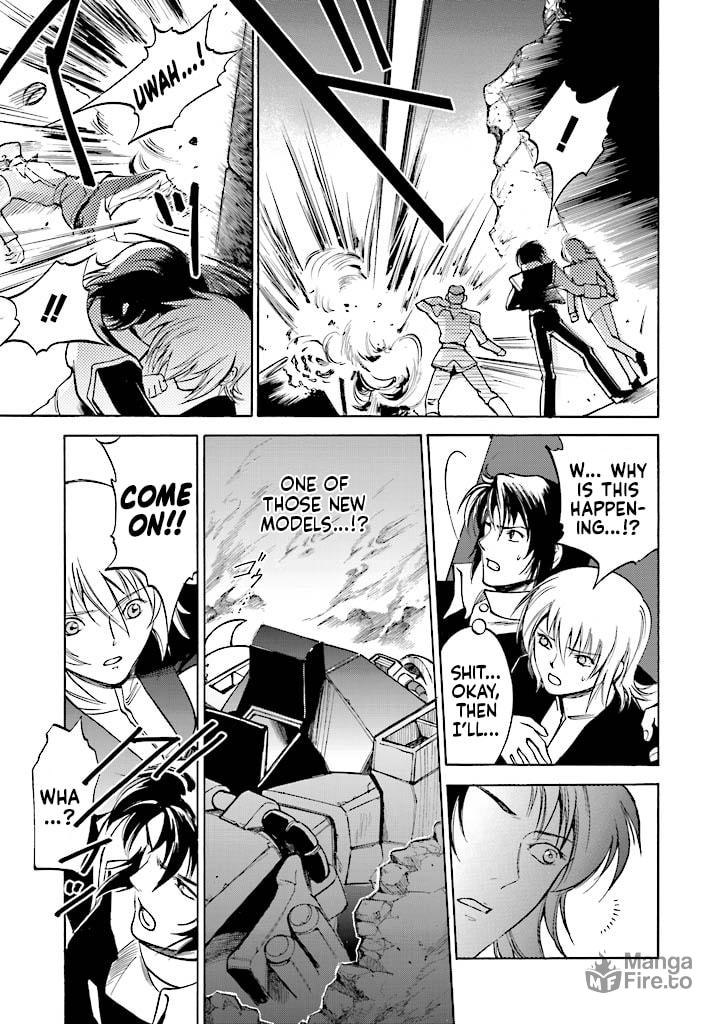 Suspend page 23
