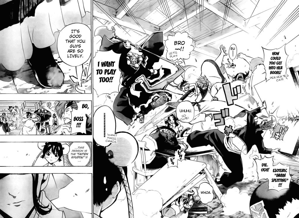 Kyuuju, The Next Mokuto Shows Himself page 7