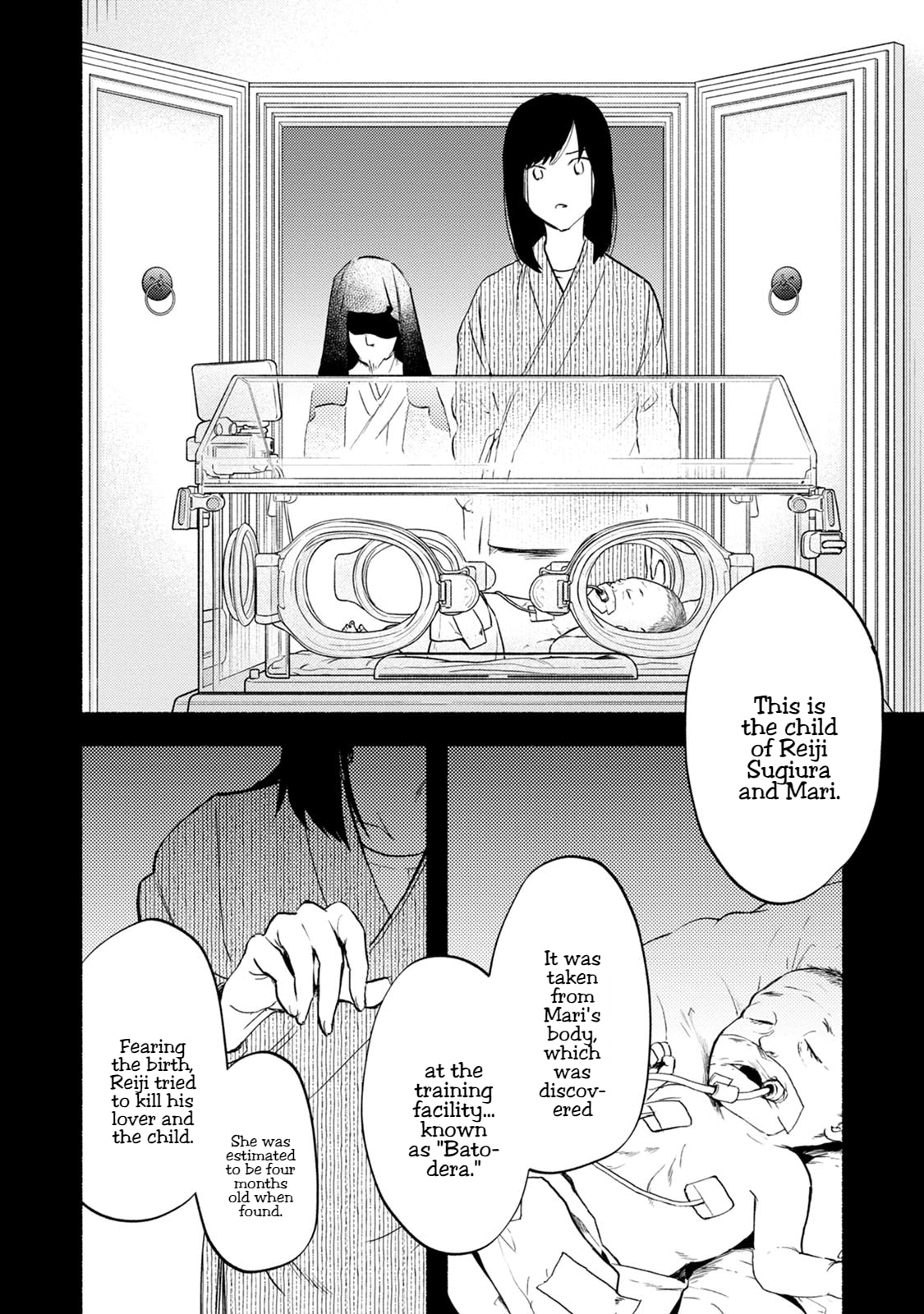 Doku Mushi – The Ruins Hotel – Chapter 26 page 18