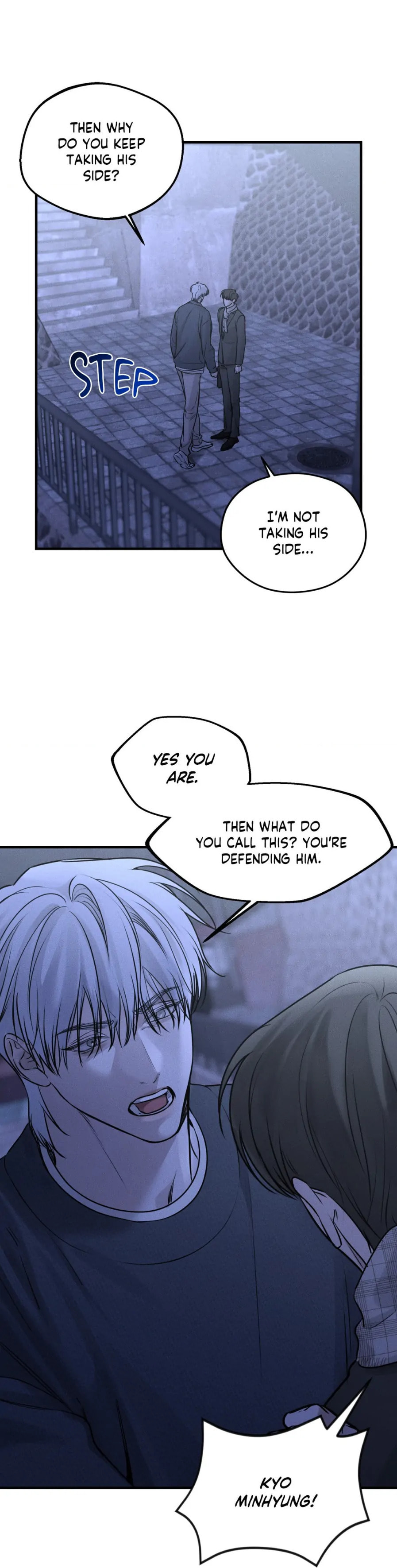 Dear, Teddy Bear – Chapter 9 page 14