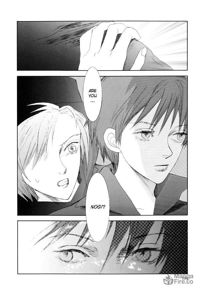 Omae ga Sekai wo Kowashitai Nara – Chapter 11 page 32