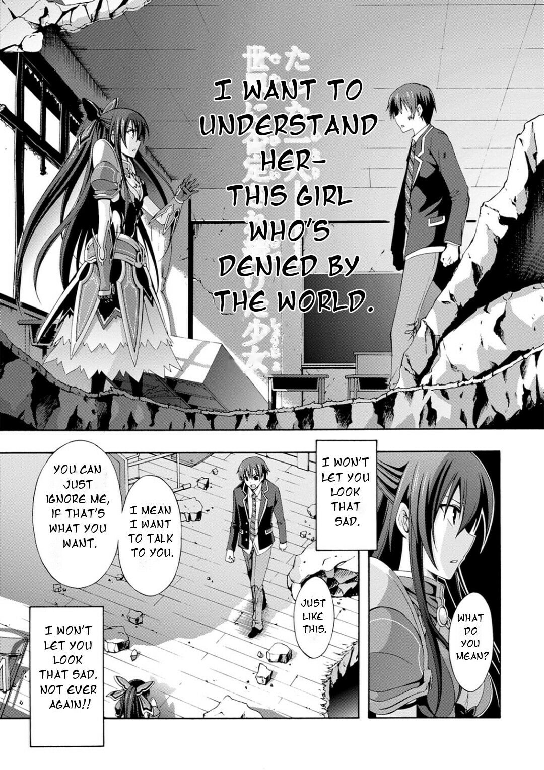 Tohka page 22