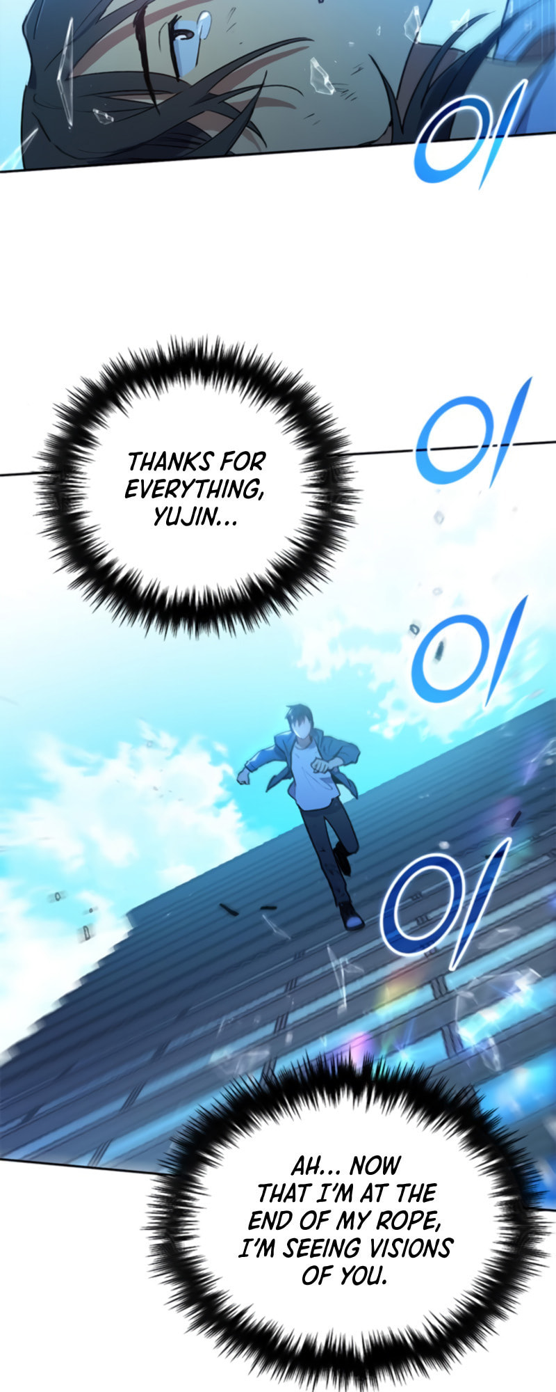 MyeongWoo in Crisis! page 48