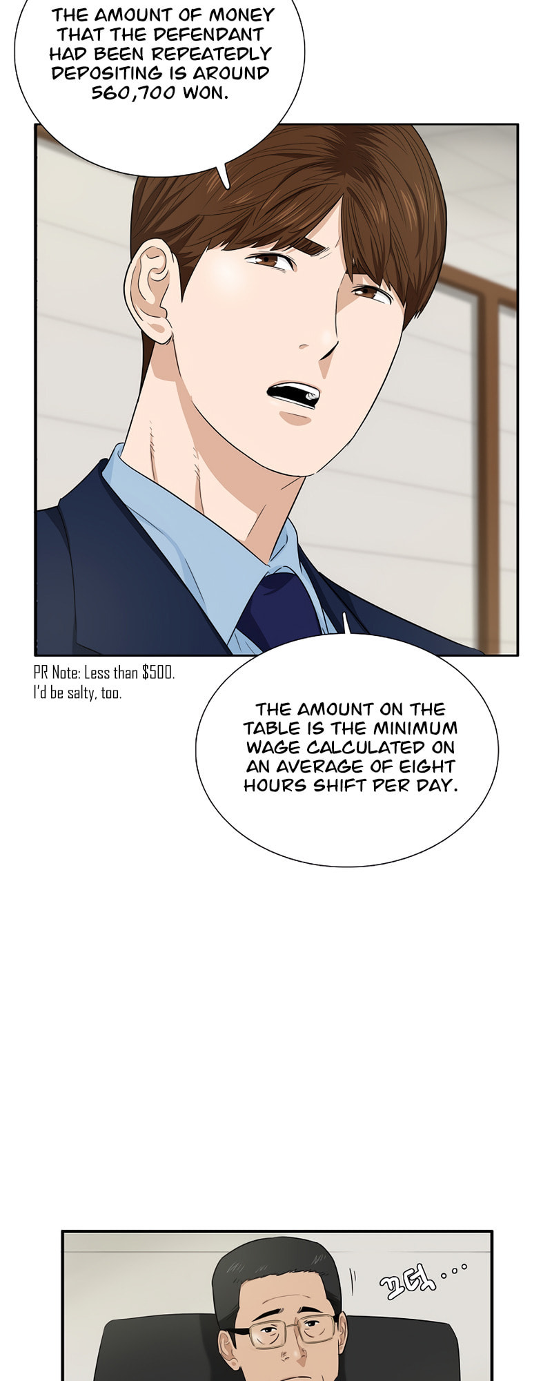 This is the Law – Chapter 53 page 45