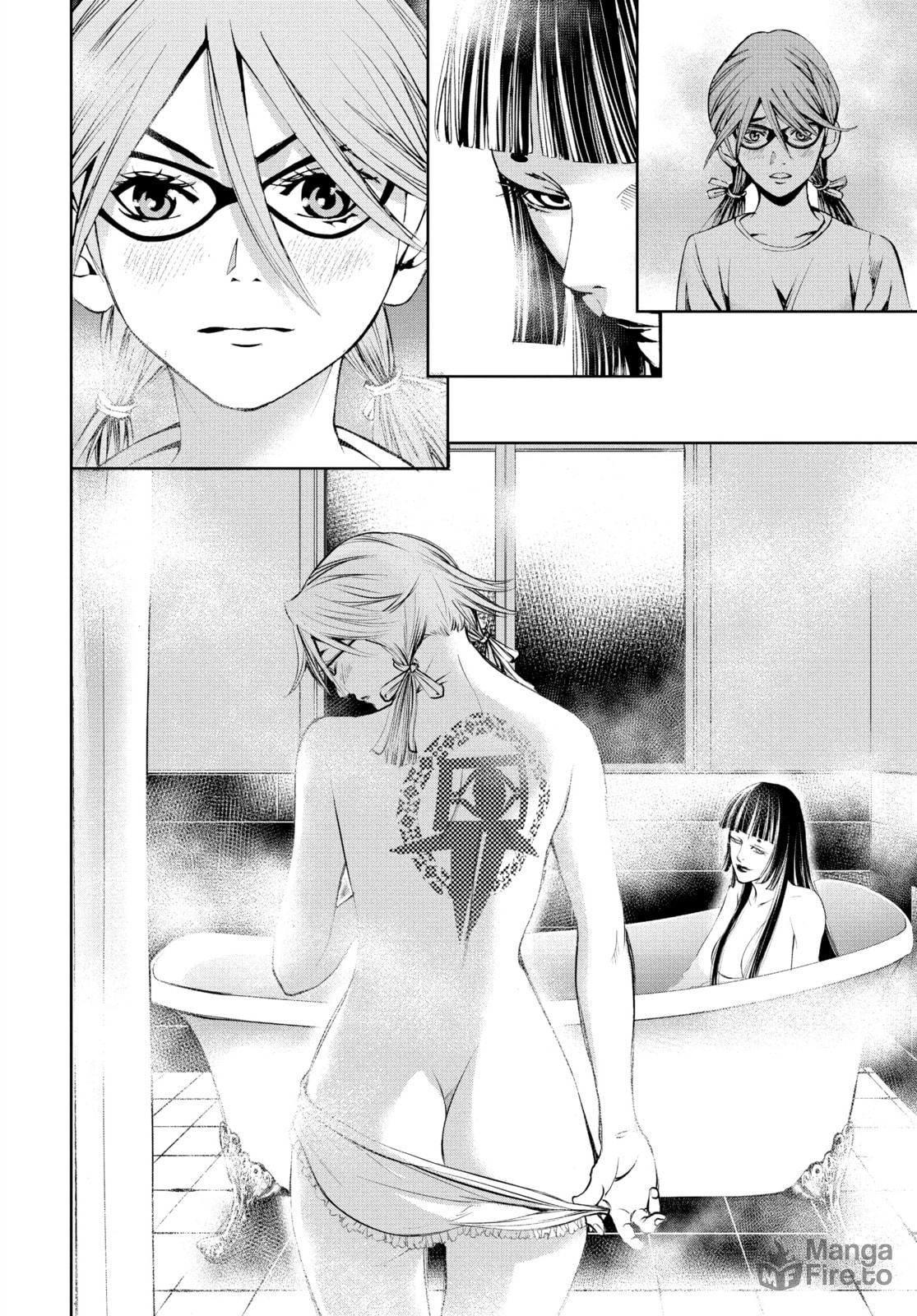 NIGHTFALL page 17