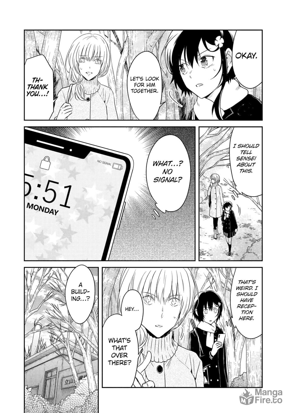 Killing My Sensei Softly – Chapter 17 page 17