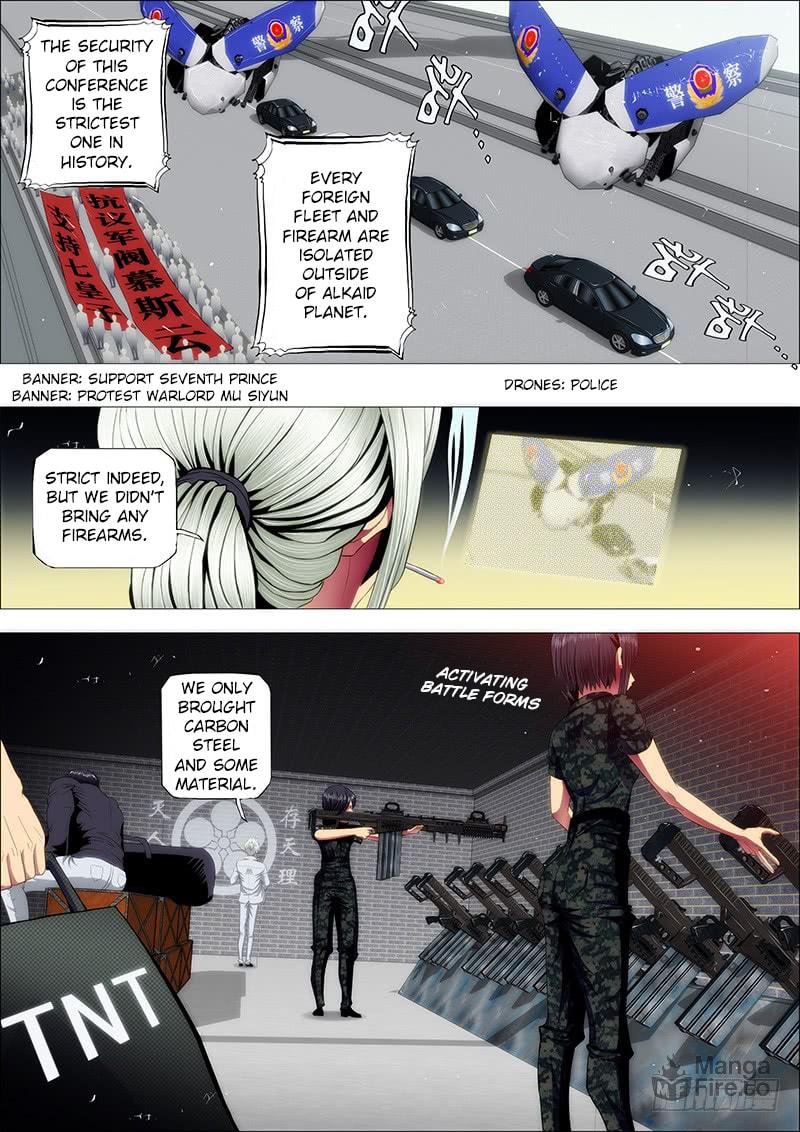 Seventh Prince Wants to Fight Foster Father Mu for the Goddess page 9
