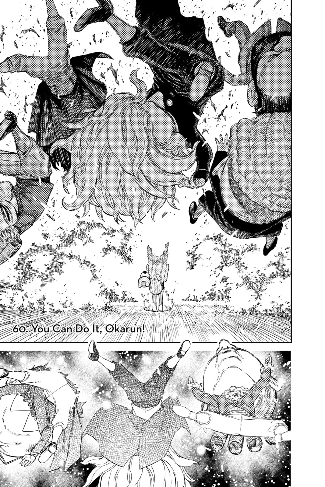 You Can Do It, Okarun! page 0