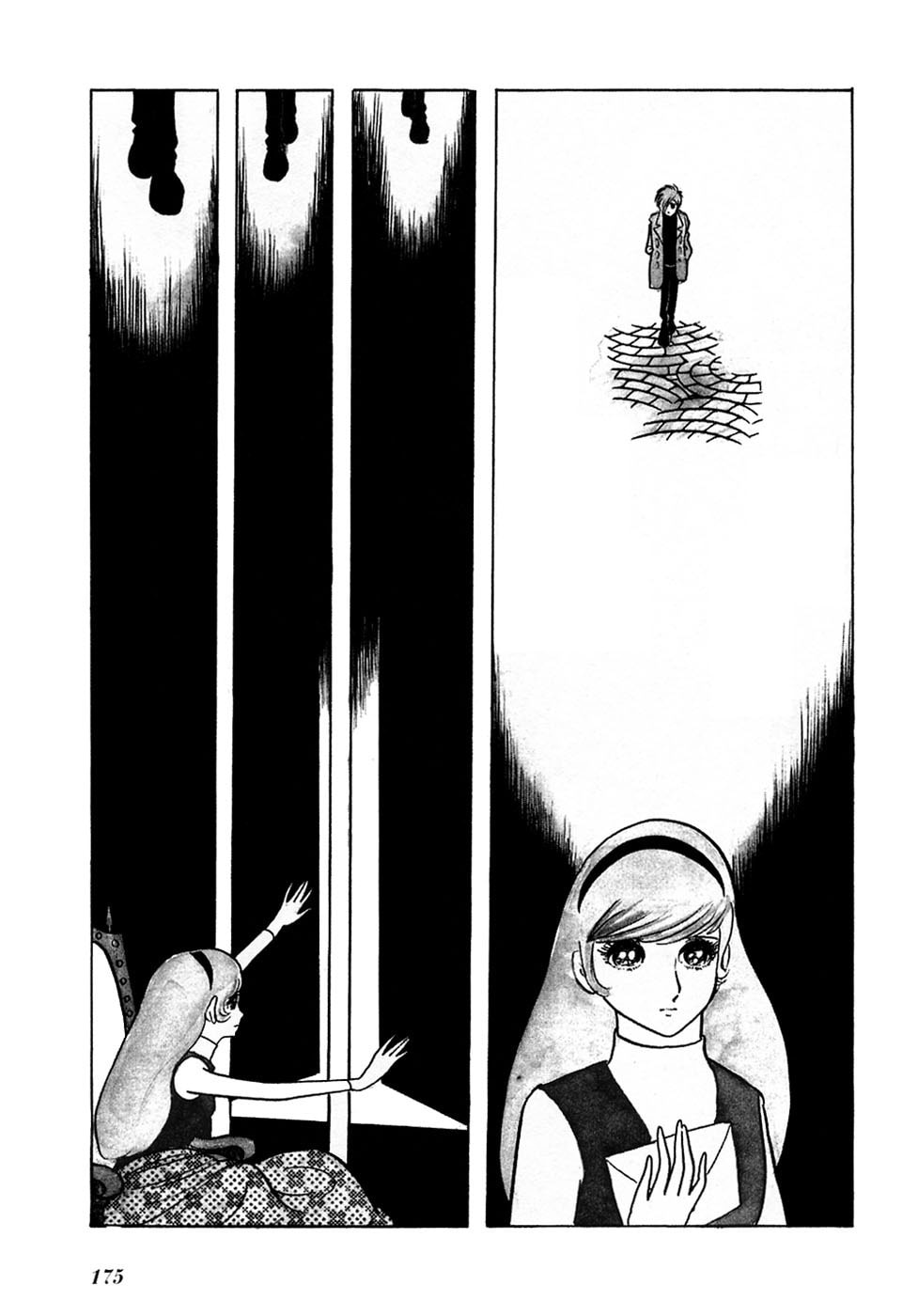 Valentine's Day, a Certain Form of Love page 6