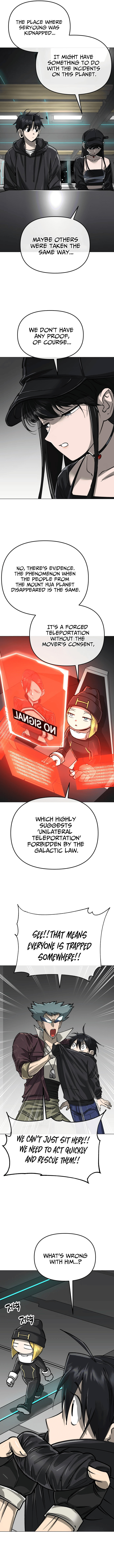 Cosmic Heavenly Demon 3077 – Chapter 13 page 10