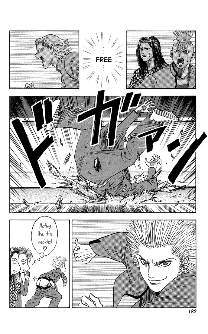 OUT OF CRY page 18