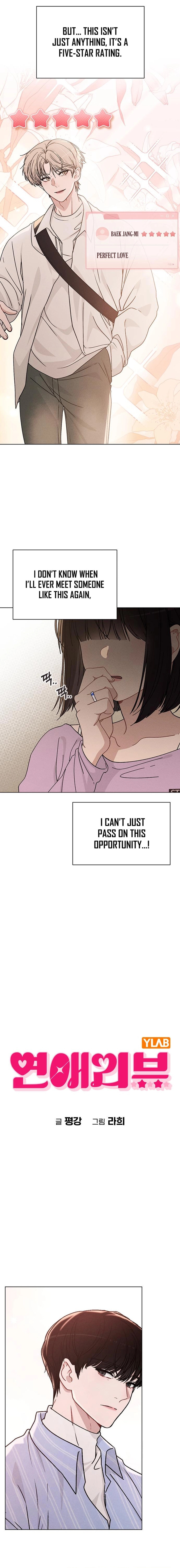Love Review – Chapter 12 page 1