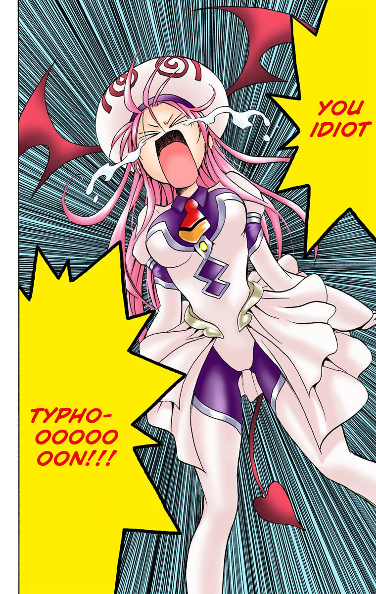 You Stupid Typhoon page 13