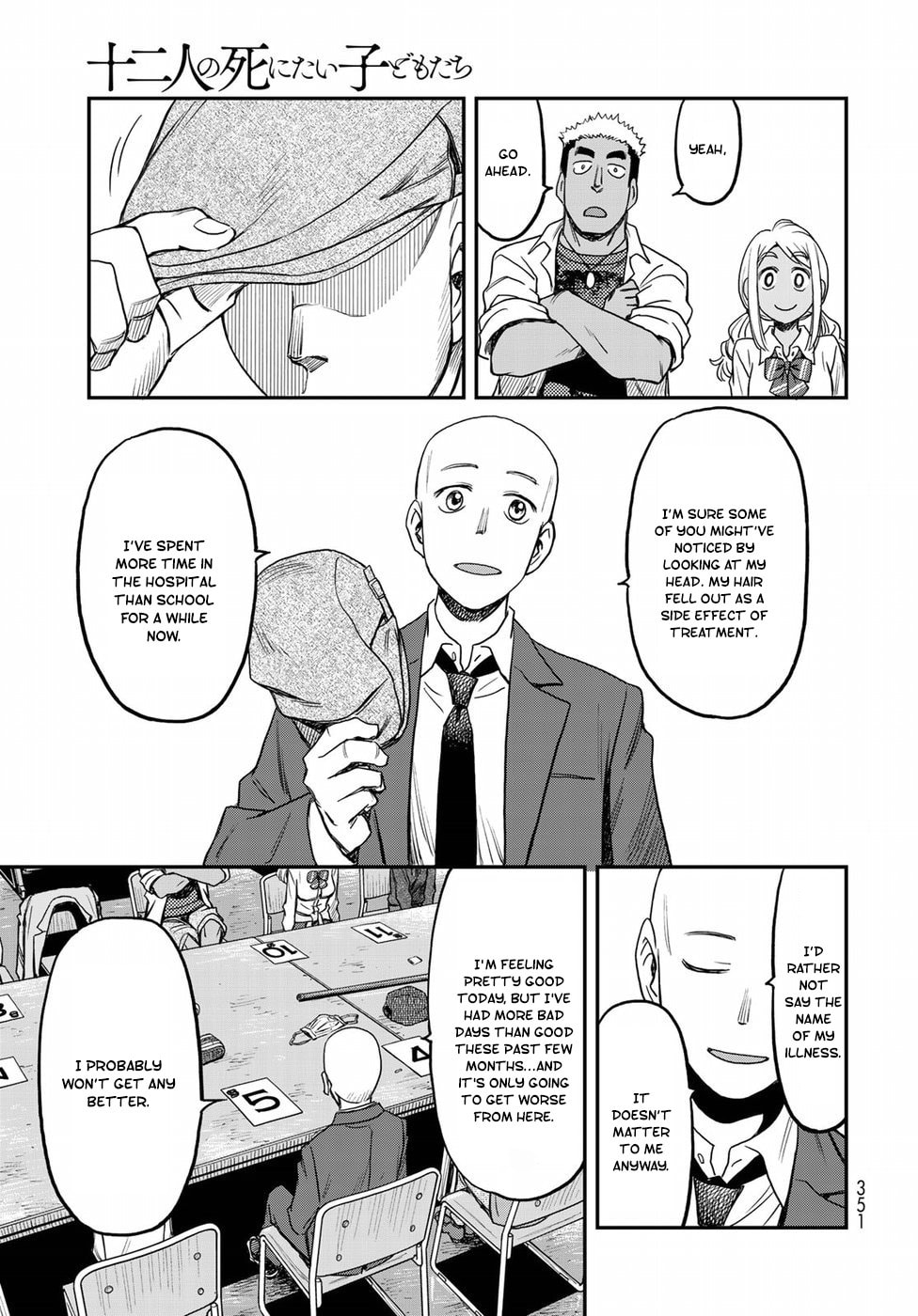 Motive page 12