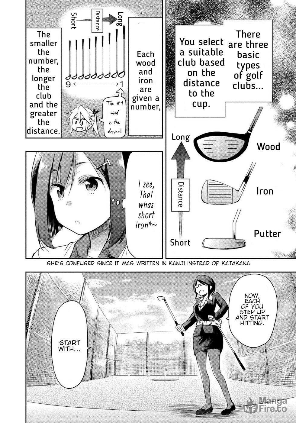 The First Class!! page 11