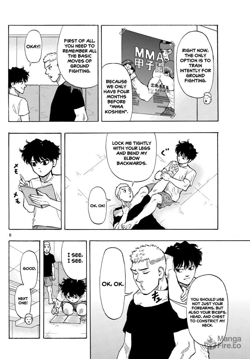 Entrance to hell page 8