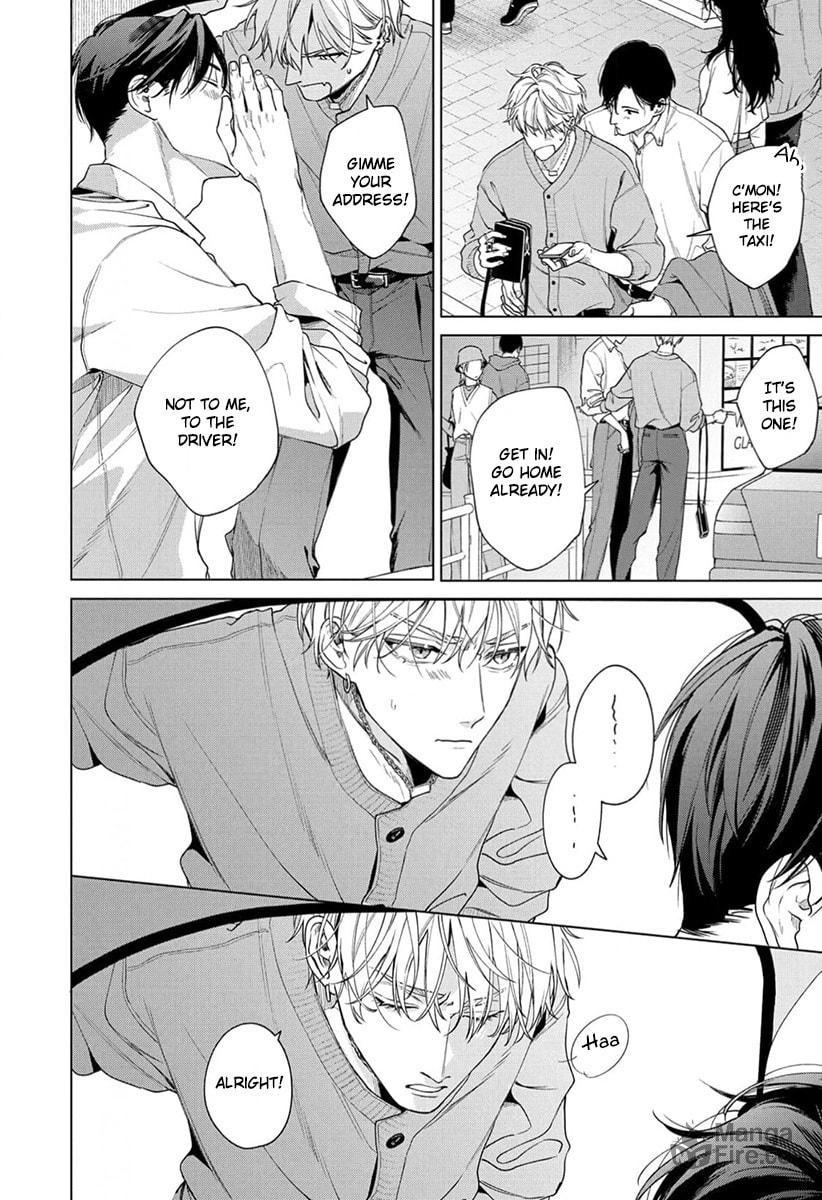 Ai no Ondo wo Oshiete yo – Chapter 2 page 32