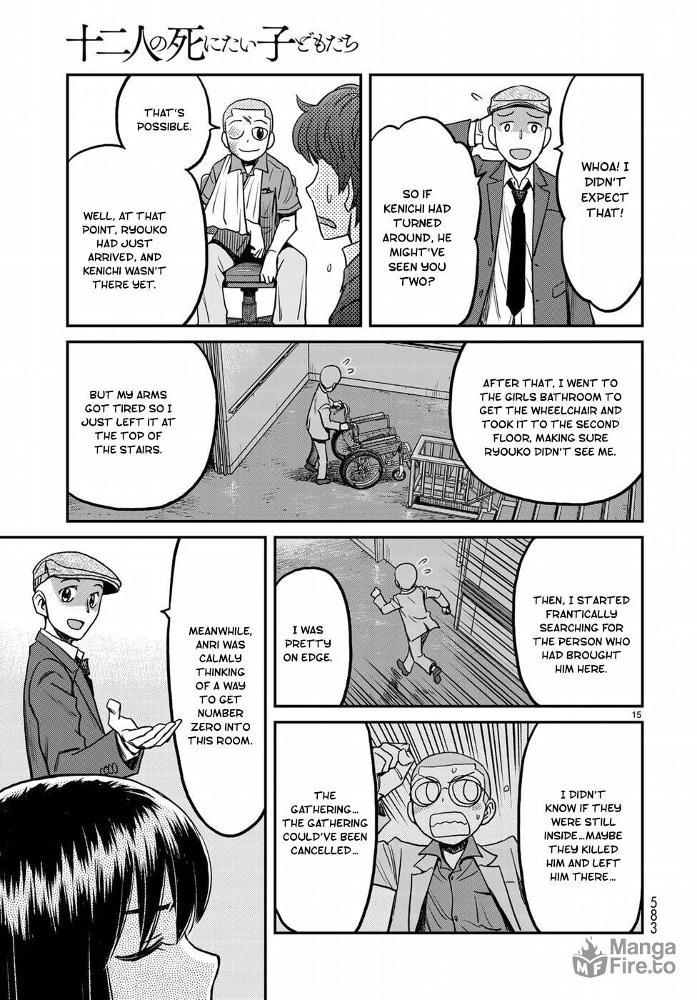 The Truth page 14