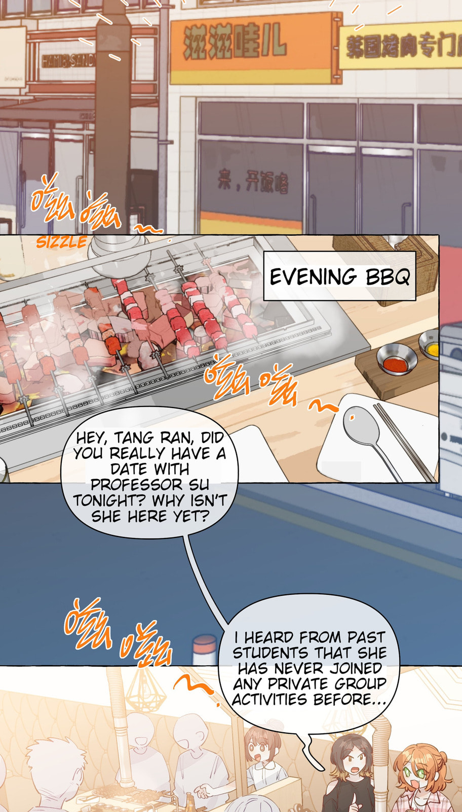 Cutie Su Qingci Acquired! page 12