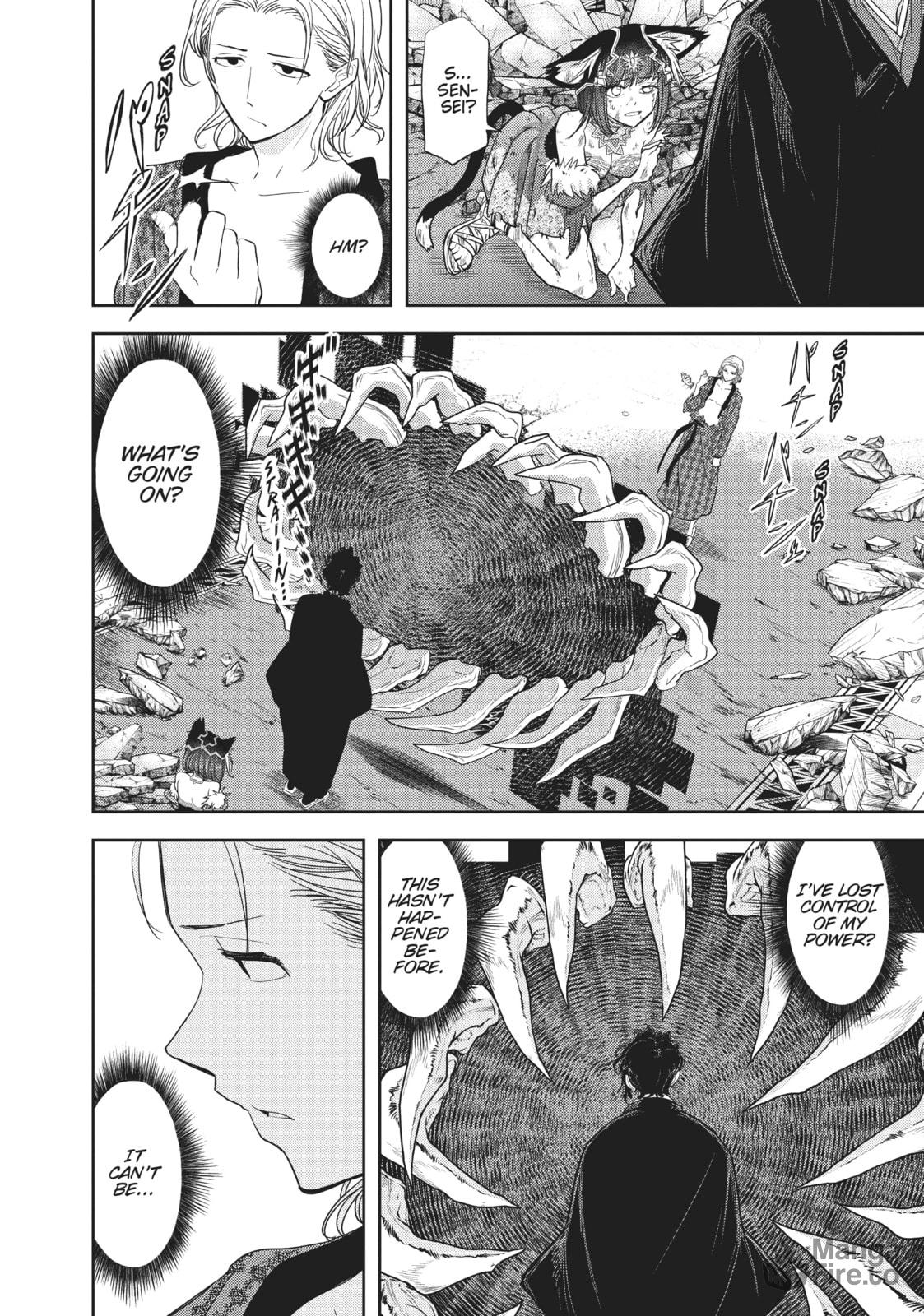 No Longer Allowed In Another World – Chapter 14 page 19