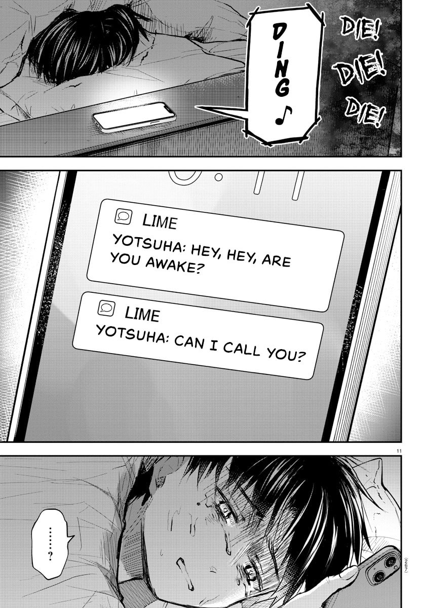 Trauma page 12