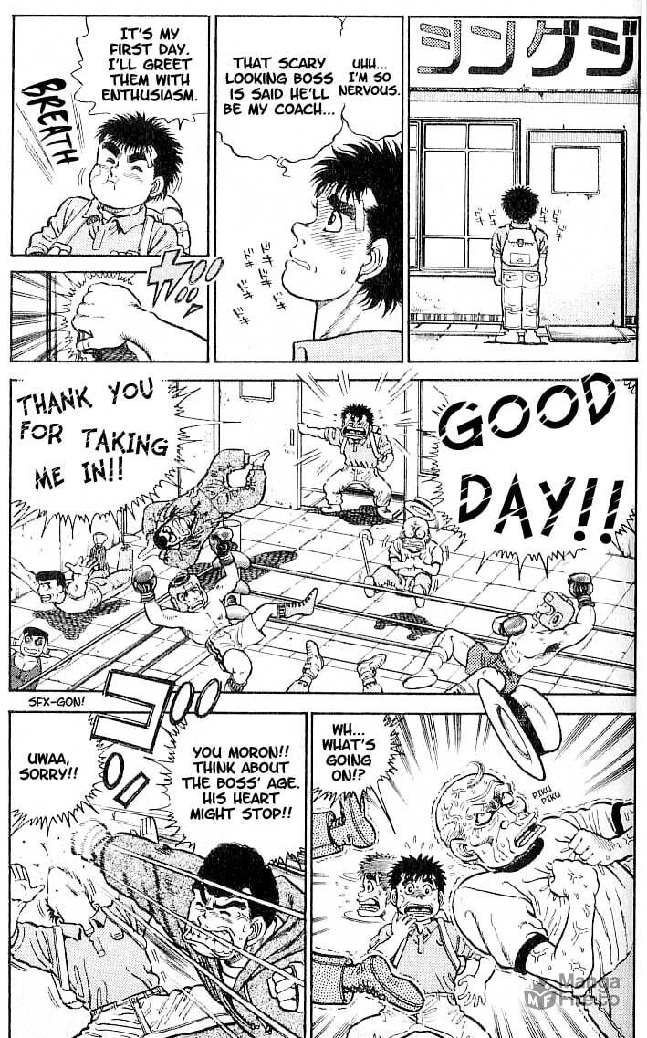 1965 Uppercut page 4