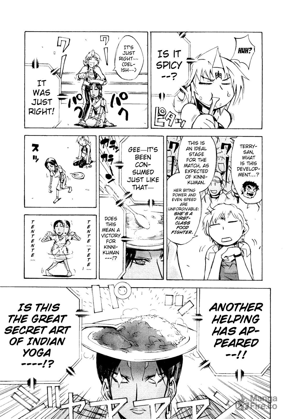 Curry Vs. Gyuudon page 2