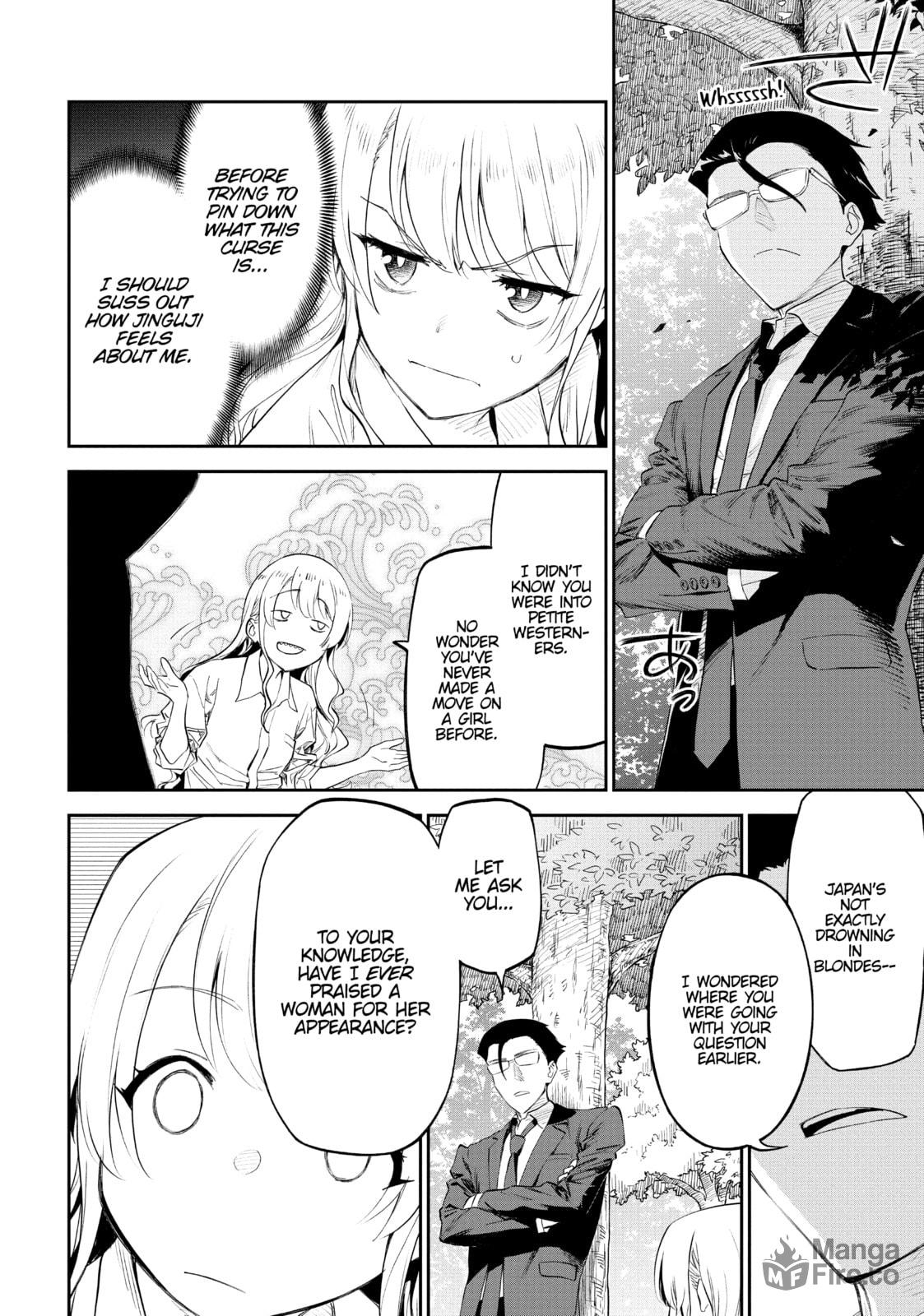 Life with an Ordinary Guy Who Reincarnated into a Total Fantasy Knockout – Chapter 2 page 11