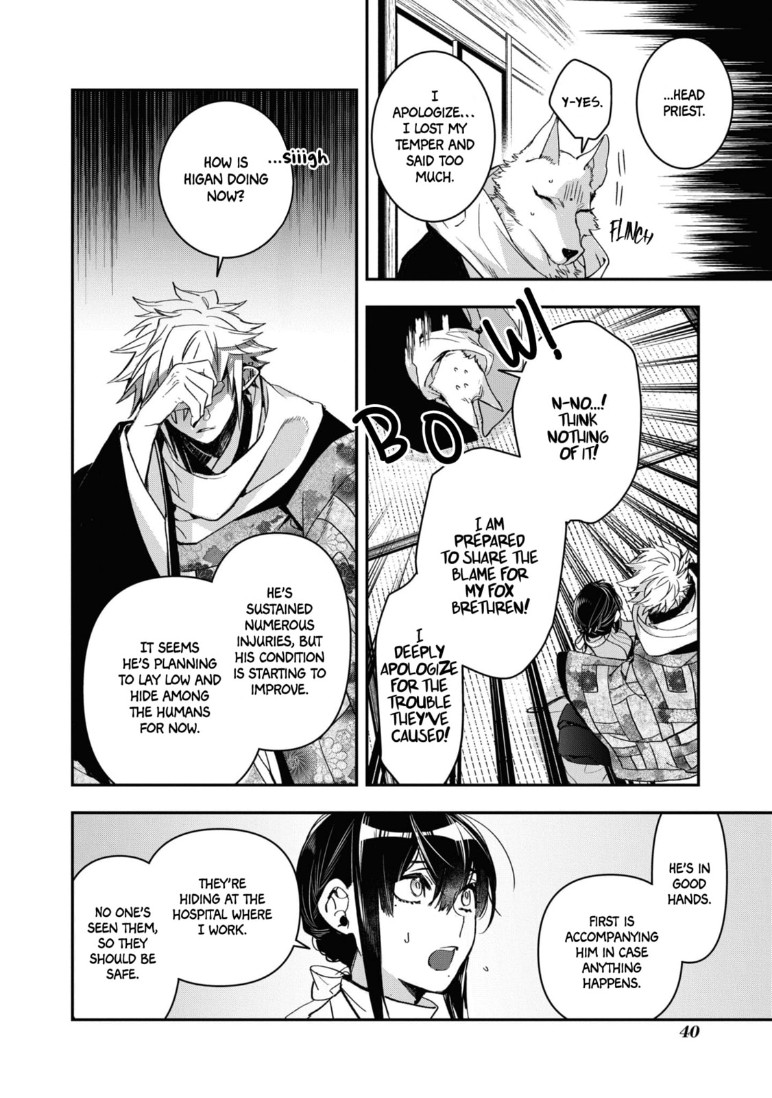 White of a Wedding Ceremony – Chapter 21 page 7
