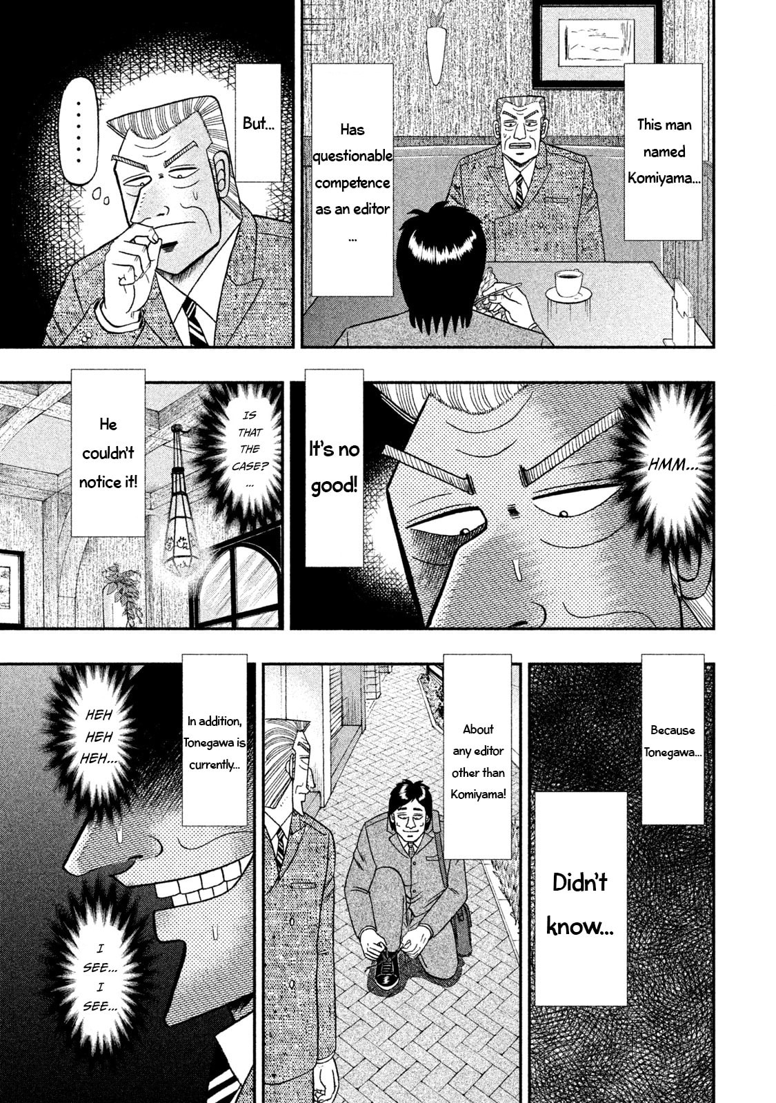 One's Own Book page 10