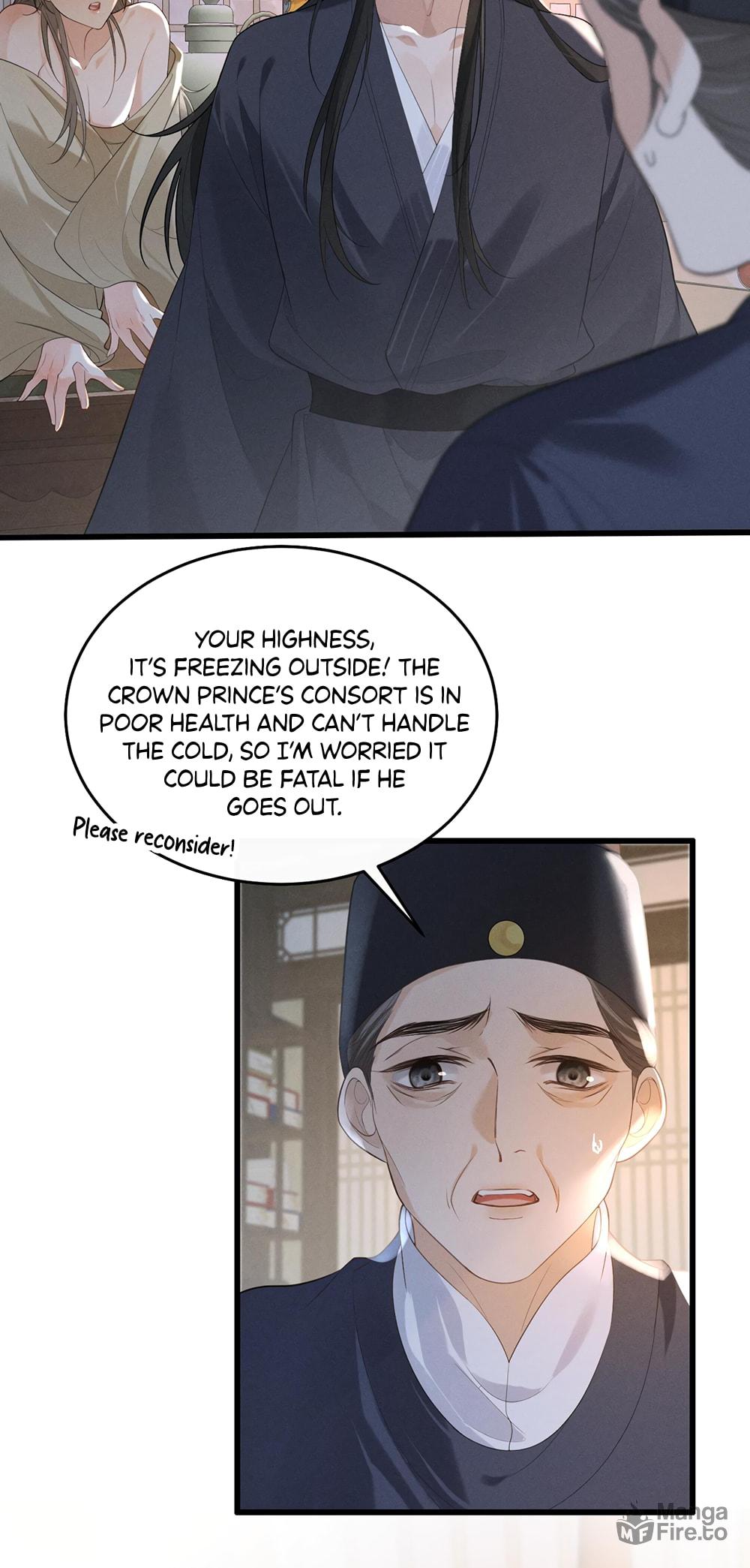We did it! page 4