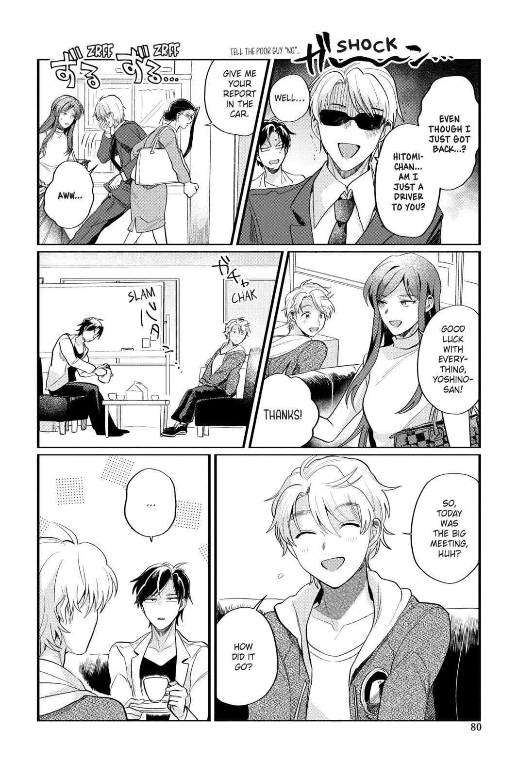 Phantom of the Idol – Chapter 34 page 3
