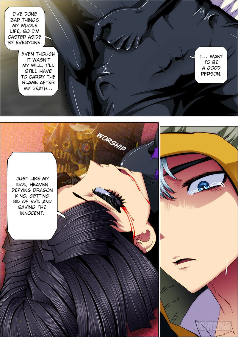 Soul Refinement – Ten Zhang Copper Mouth page 1