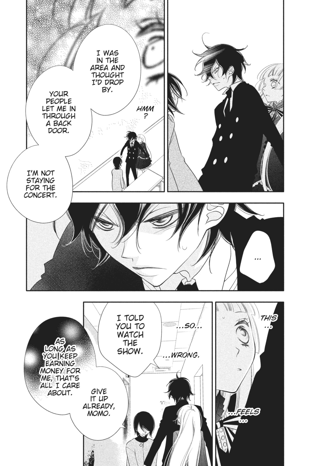 Anonymous Noise – Chapter 56 page 18
