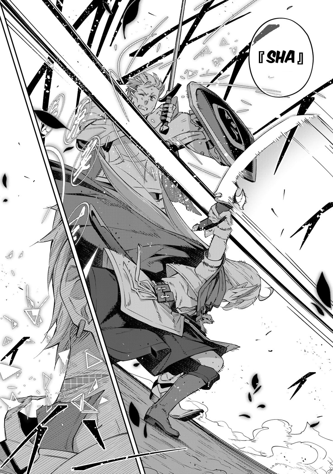 KILL THEM ALL page 10