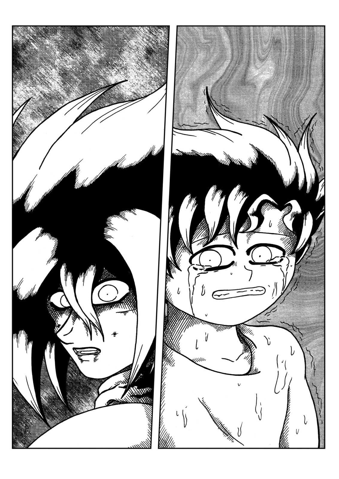 Of Human Heart 3 page 18