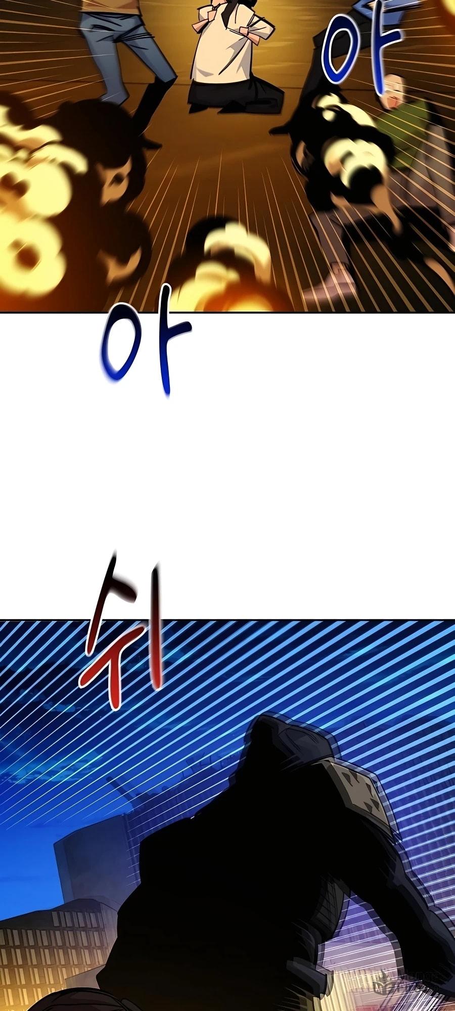 Auto Hunting With My Clones – Chapter 25 page 39